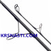 Удилище карповое Daiwa Emblem XT X45